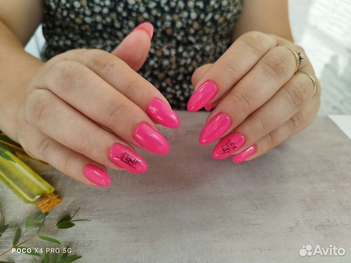 Маникюр педикюр на дому