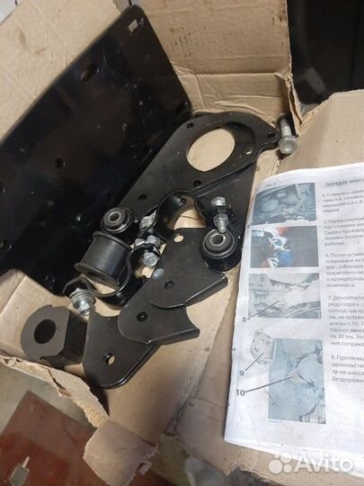 Независимое крепление редуктора переднего моста ни