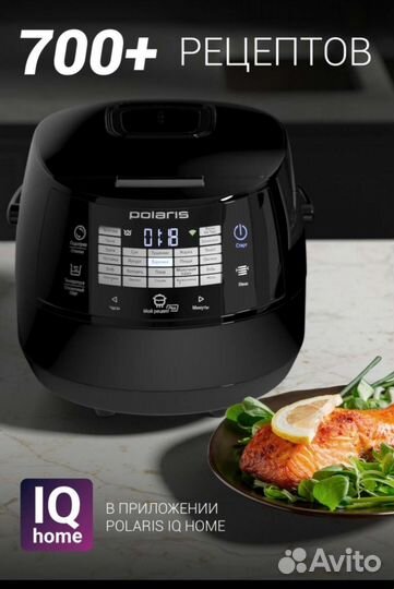Мультиварка polaris PMC 5050 Wi-Fi IQ Home новая