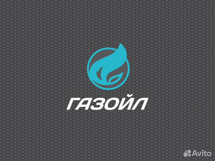 Автоэлектрик