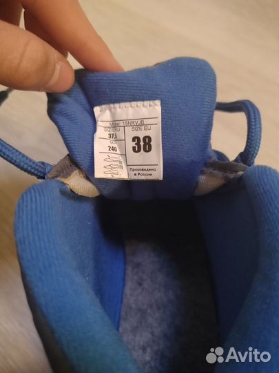 Лыжные ботинки nordway 38