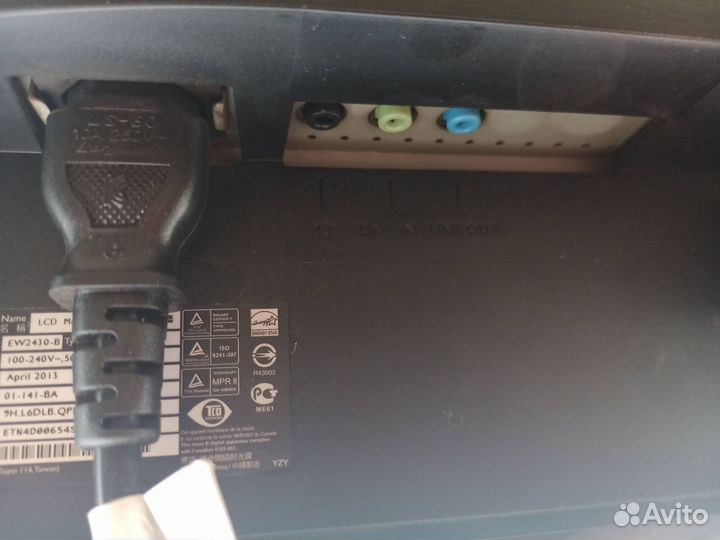 Монитор 24 дюйма benq