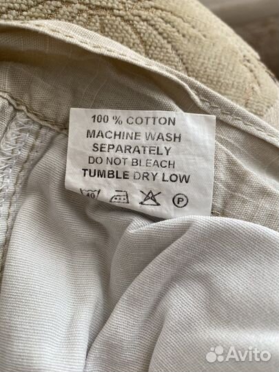 Мужские летние брюки и рубашка