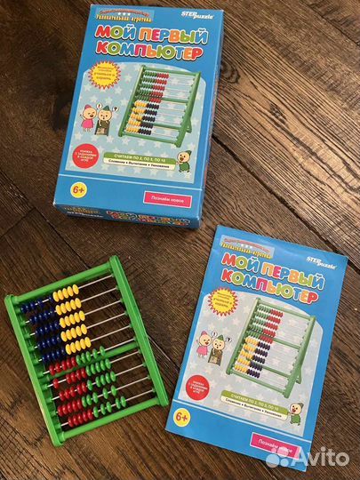 Детские развивающие игры