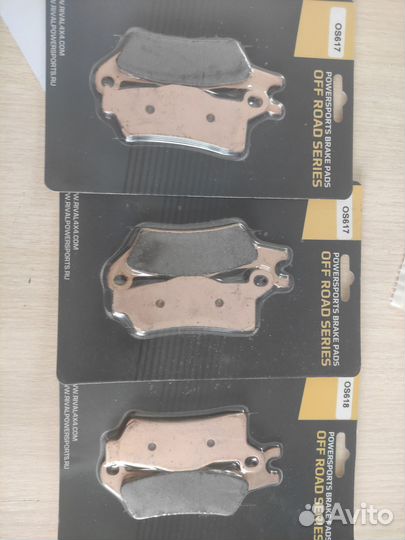 Запчасти на квадроцикл брп G2