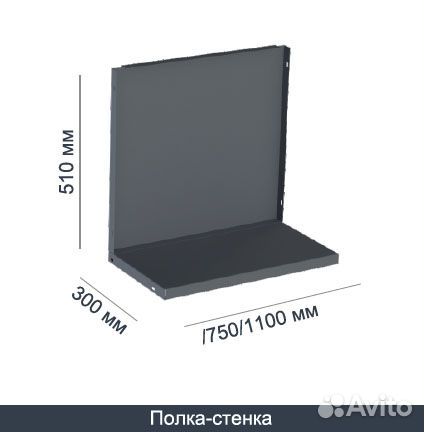 Верстак. SMART 1280.0.S1.5.d2c