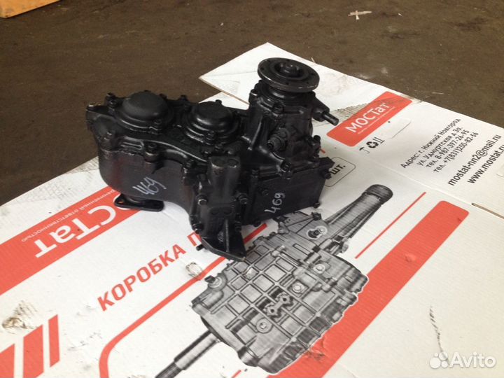Раздаточная коробка (