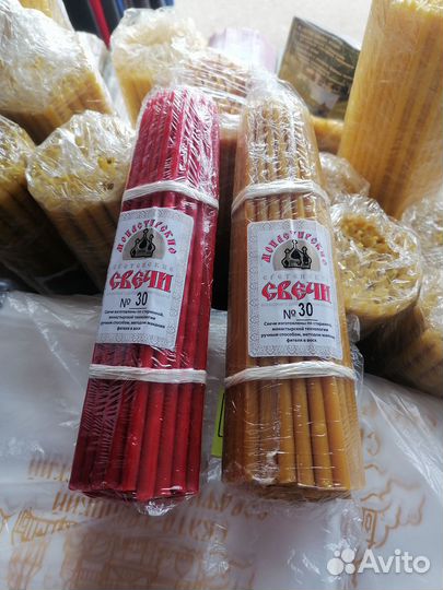 Сретенские медовые свечи