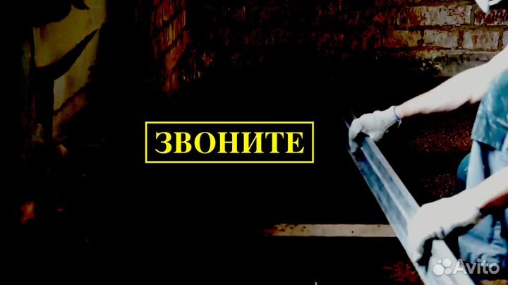 Стань Дилером. Сухая засыпка KeraFloor. 50600 мешк