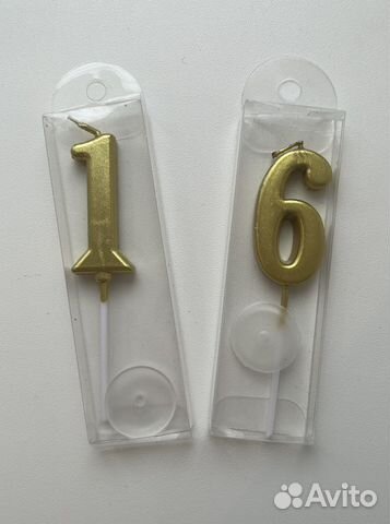 Свечи цифры