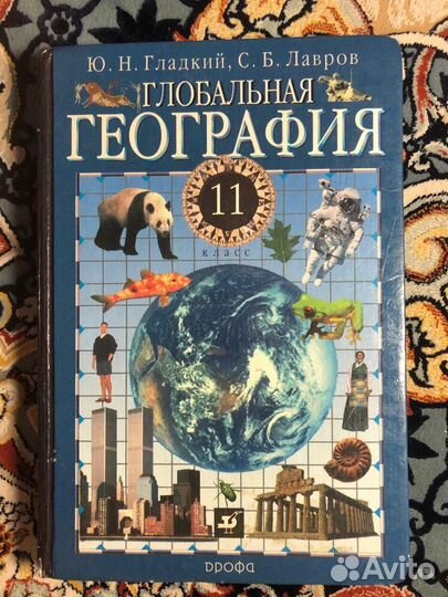 Продаю книги в хорошем состоянии