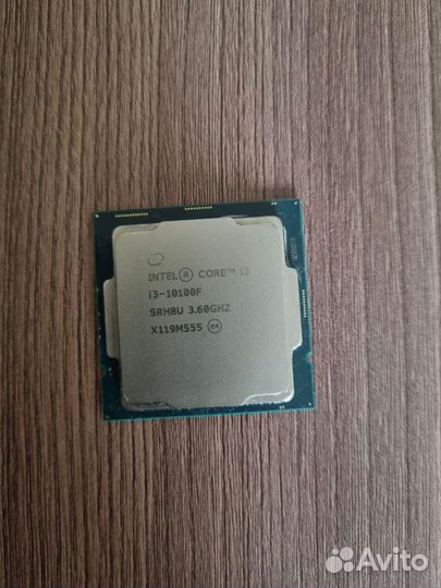 Процессор intel core i3 10100f