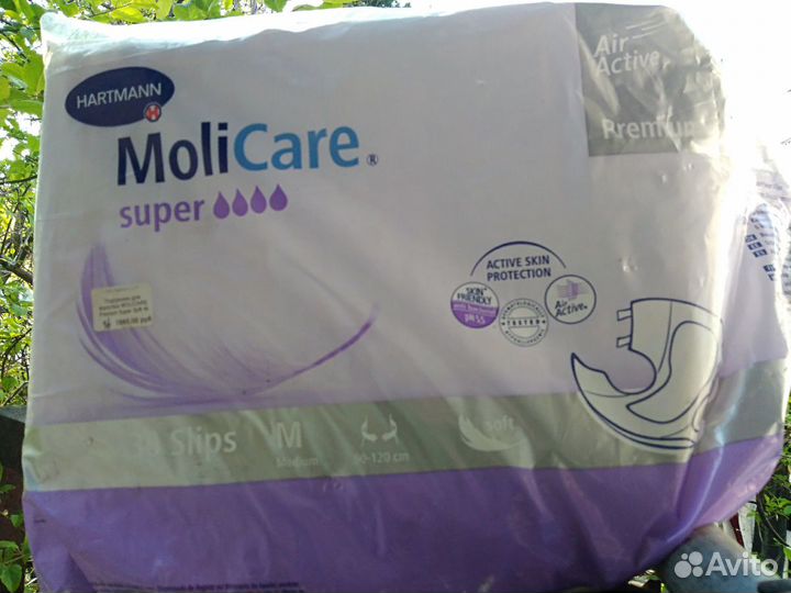 Памперсы для взрослых Германия обмен