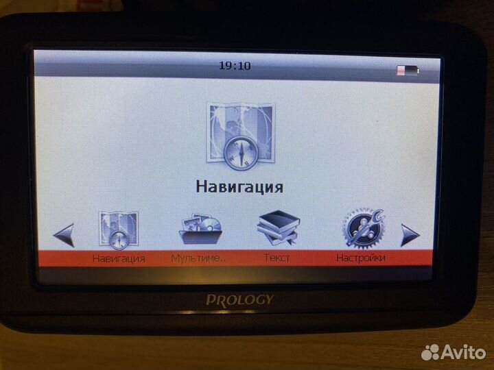 Навигатор prology iMap-4100