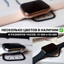 Apple watch 8/9 (гарантия+бесплатная доставка)