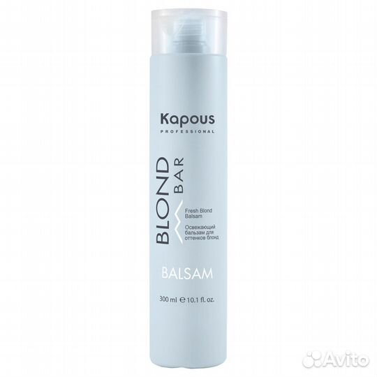 Kapous Освежающий бальзам для волос оттенков блонд