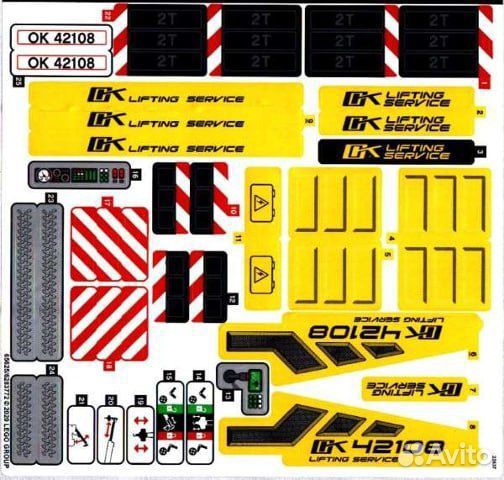 Lego technic