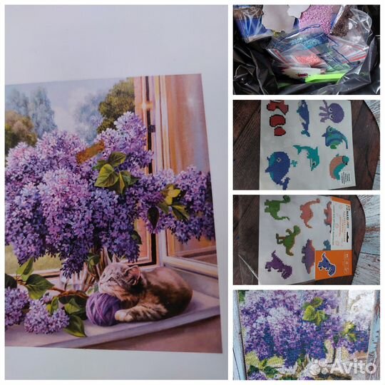 Алмазные мозайки бу и новые одним лотом