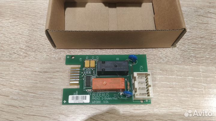 Buderus fm242