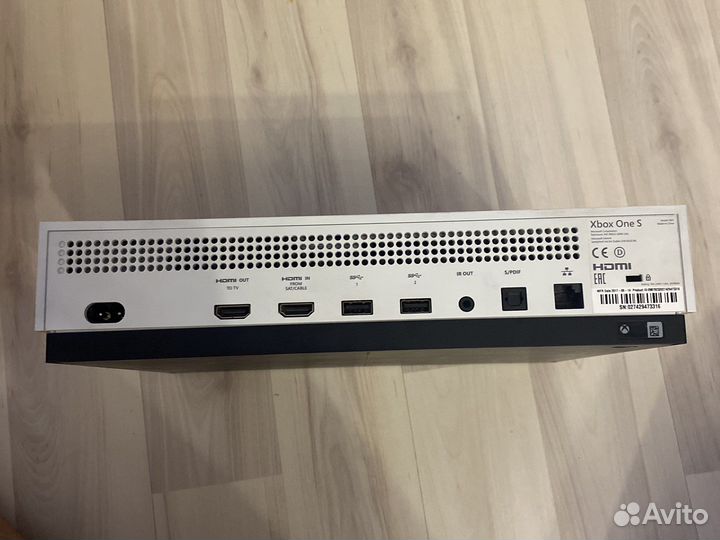 Xbox One s