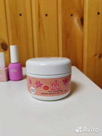 Гель для наращивания ногтей