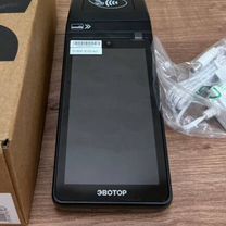 Онлайн касса Эвотор 5 при открытии счёта, Чердынь