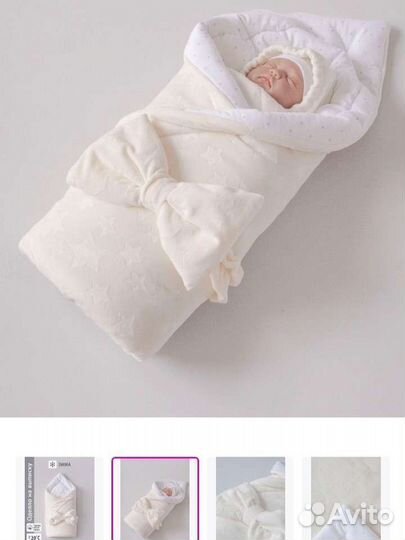 Конверт на выписку с бантом демисезонное