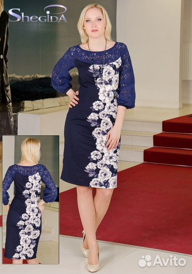 Продам платье Shegida 56 р