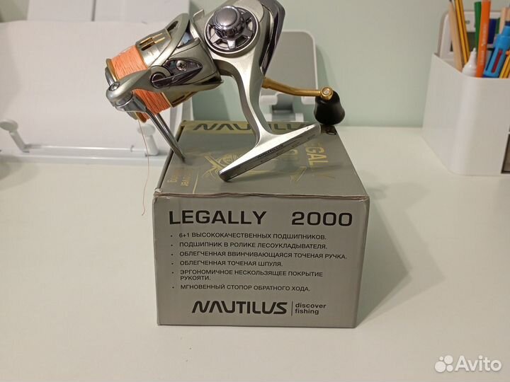Катушка nautilus Legally 2000