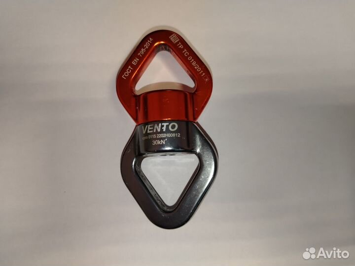 Альпинистское снаряжение