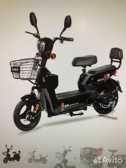 Электроскутер Электровелосипед SK8