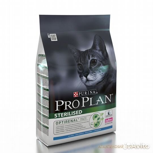 Корм для кошек proplan 10 кг