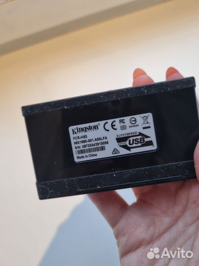 Картридер Kingston FCR-HS3 All-in-1 USB 3.0