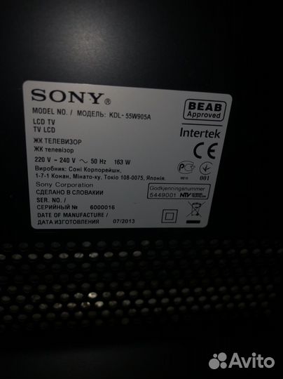 Телевизор sony bravia kdl55
