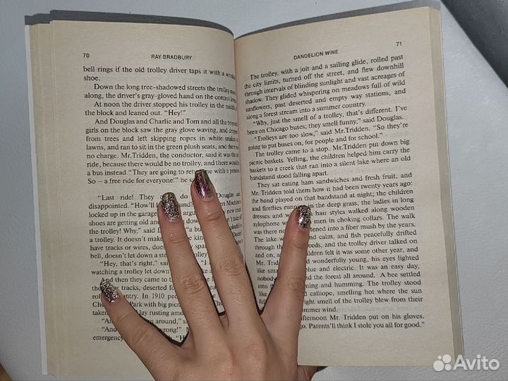 Книги на английском языке