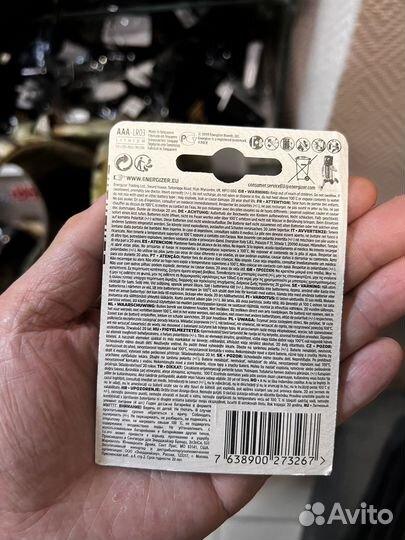 Батарейка литиевая energizer 4шт аа или ааа