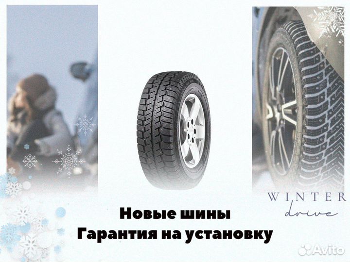 Matador MPS 500 Sibir Ice Van 215/65 R16