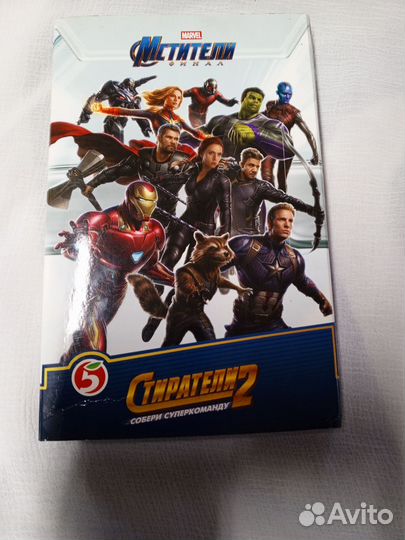 Марвел стиратели 2