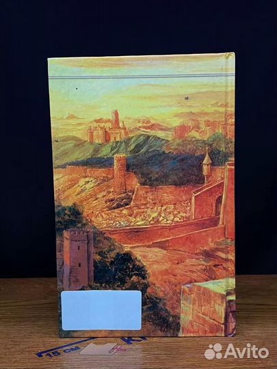 Джанга с тенями