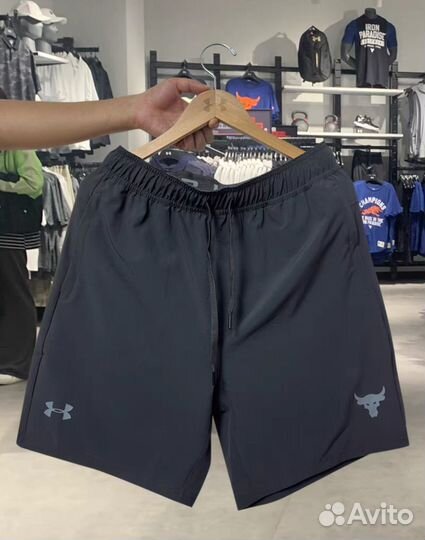 Шорты Under Armour спортивные мужские