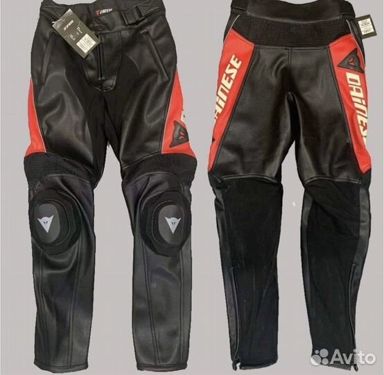 Комбинезон dainese раздельный