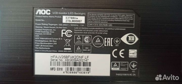 Монитор 27 дюймов AOC i2769VM