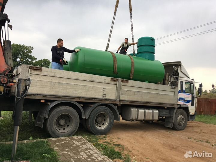 Газификация/ Газгольдер/ Котельная