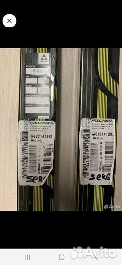 Лыжи беговые fisher speedmax