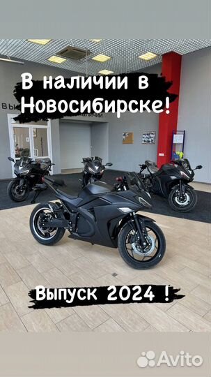 Электромотоцикл Yamaha r3