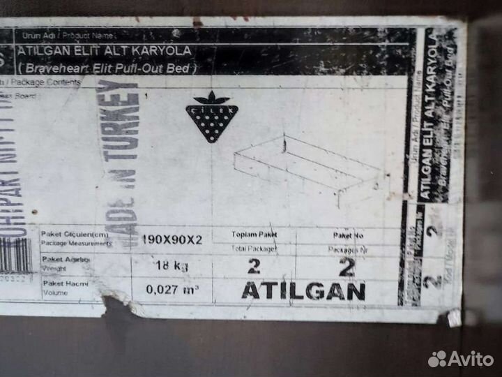 Детская кровать от 3 лет с матрасом бу
