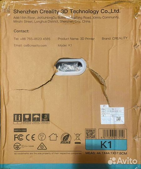 3D принтер creality k1