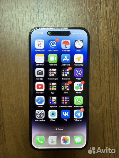 iPhone 14 Pro Max, 128 ГБ