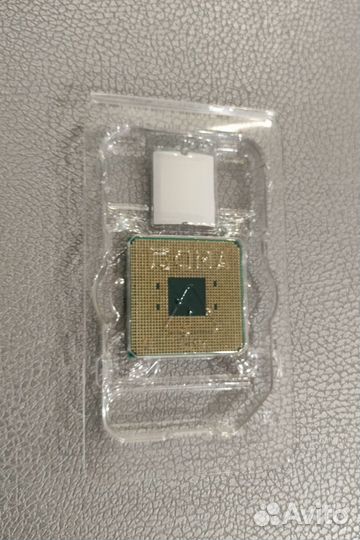 Процессор AMD Ryzen 5 4500 OEM (новый)