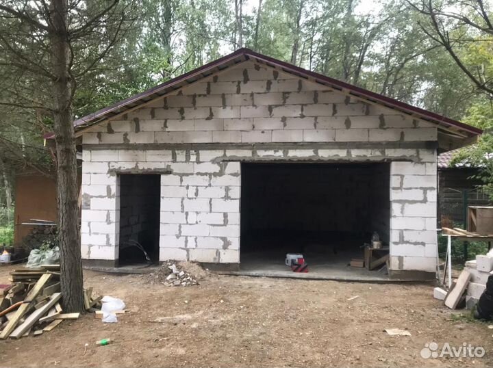 Строительство